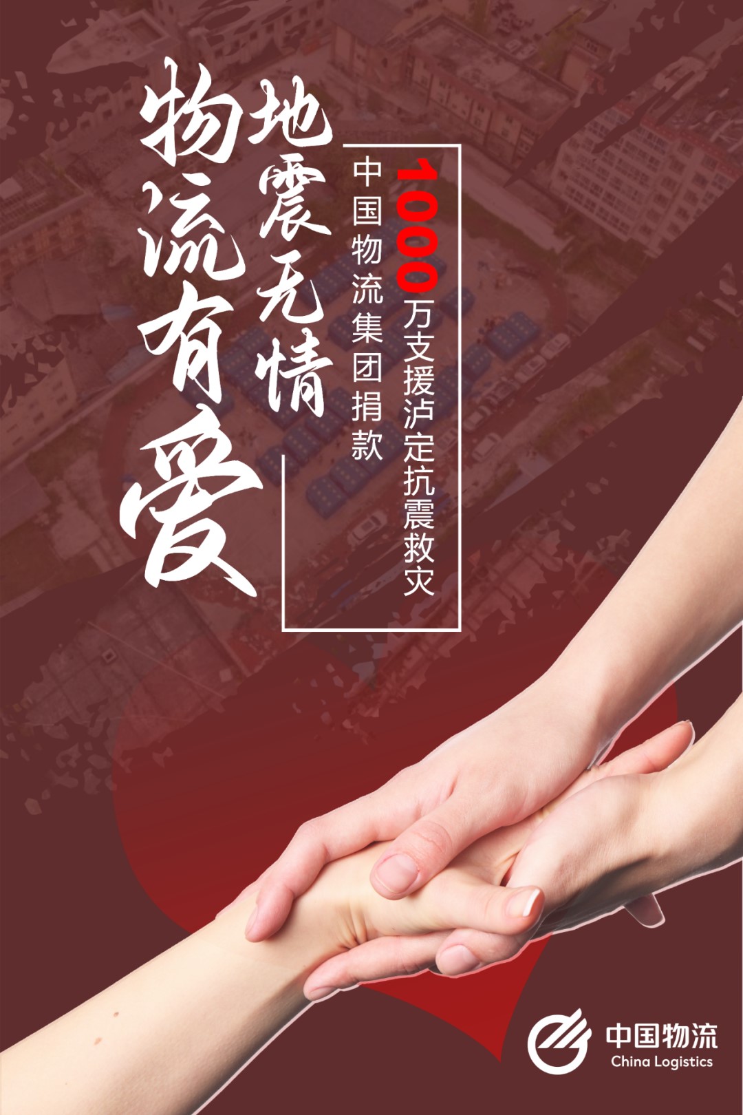 /images/en/news/2023/01/04/1672794052997028791.jpg /images/en/news/2023/01/04/1672794052997028791.jpg