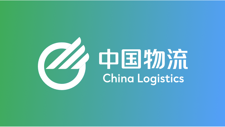 星空電競xingkong物流黨委召開2025年第一輪巡視動員部署會