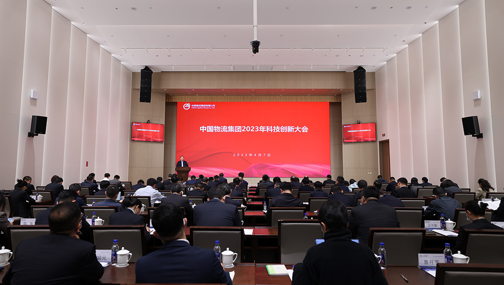 /uploads/news/2023/04/10/1681092773442026636.jpg /uploads/news/2023/04/10/1681092773442026636.jpg