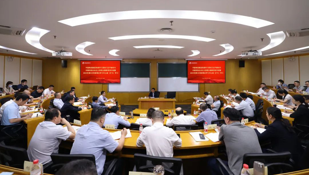 /uploads/news/2023/05/30/1685406990611018311.jpg /uploads/news/2023/05/30/1685406990611018311.jpg