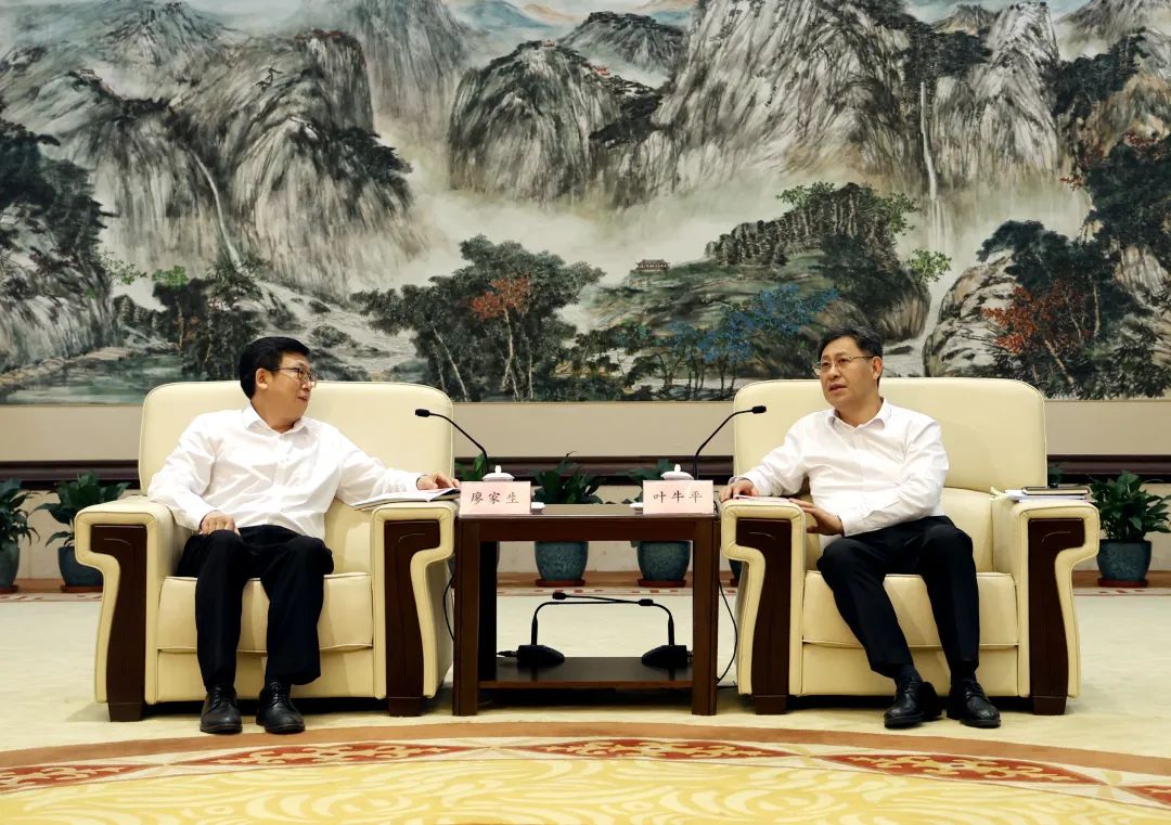 /uploads/news/2023/06/21/1687311882634034537.jpg /uploads/news/2023/06/21/1687311882634034537.jpg