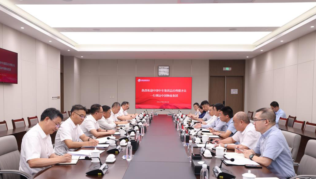 /uploads/news/2023/08/10/1691626782205040566.jpg /uploads/news/2023/08/10/1691626782205040566.jpg