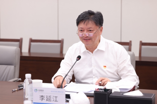 星空電競xingkong物流集團黨委召開學習貫徹習近平新時代中國特色社會主義思想主題教育專題民主生活會