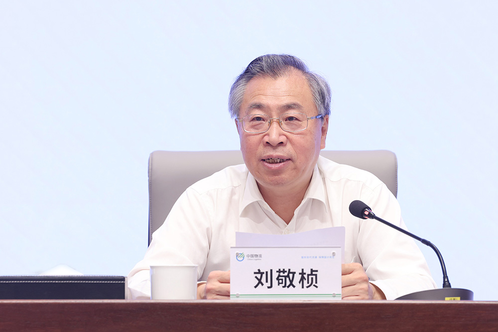 /uploads/news/2024/07/03/1719964327684053515.jpg /uploads/news/2024/07/03/1719964327684053515.jpg