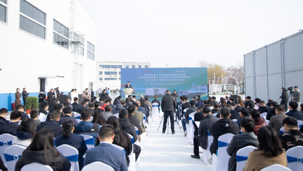 /uploads/news/2025/02/07/1738896502702086541.jpg /uploads/news/2025/02/07/1738896502702086541.jpg