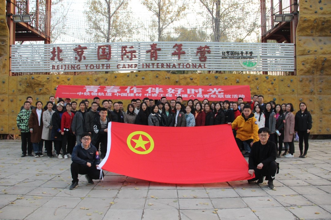 /uploads/party/2022/09/09/1662704480028062749.jpg /uploads/party/2022/09/09/1662704480028062749.jpg